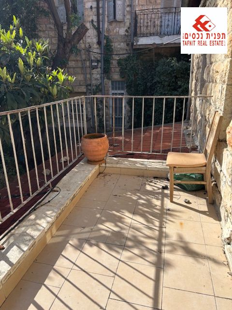 מהסמארטפון שלי